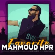 دانلود آهنگ جدید محمود اچ پی آر علاقه